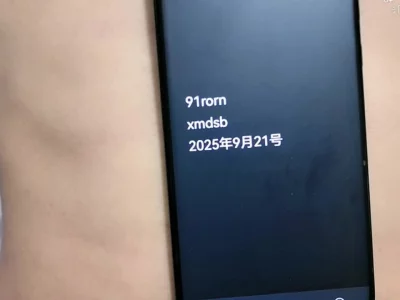 [原创]［验证］申请邀请码