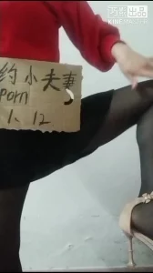 大奶骚妻黑丝！喜欢的看！