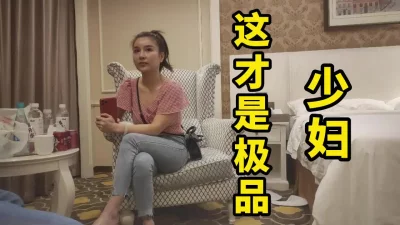 约之前先看看健康码,这才是约前必做的项目