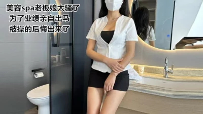 老板娘每次都这么厉害