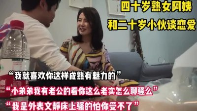 我拍a片的岁月