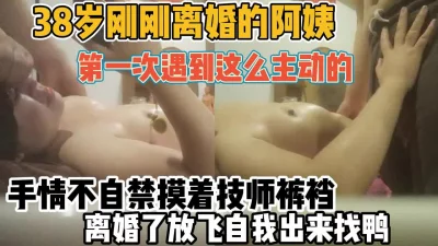 就放飞自我玩的真花【新款科技约炮神器到货看简阶】