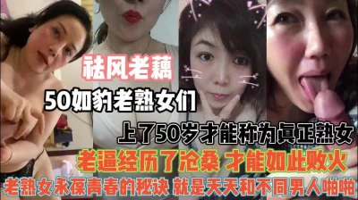 人间正道是沧桑 txt