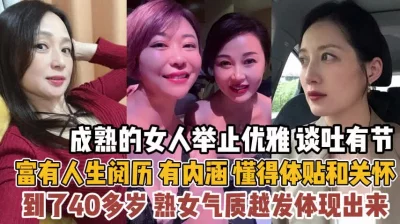 懂体贴和关怀『新科技约炮神器到货看简阶』